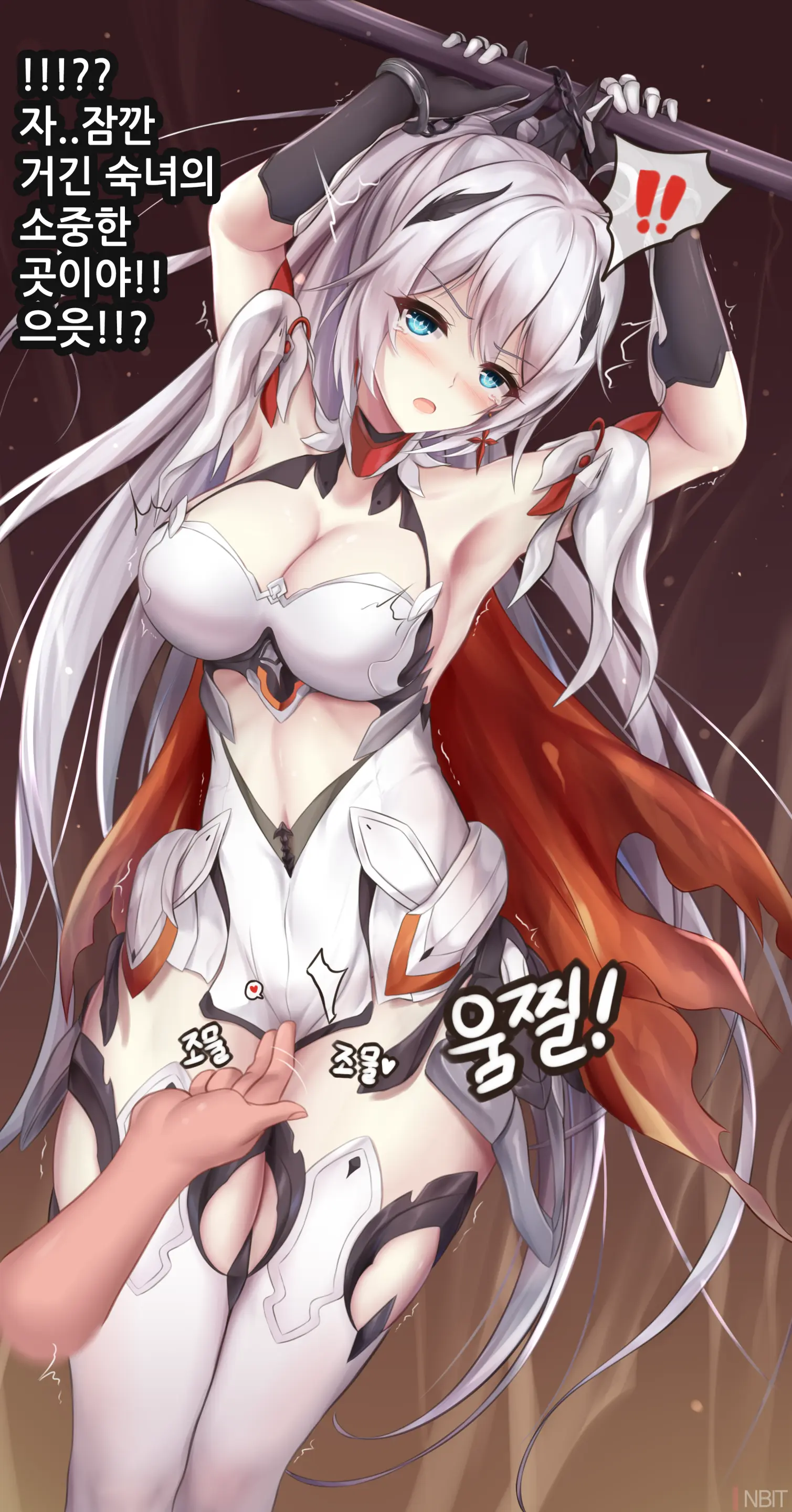 Honkai Impact Herrscher Of Flamescion